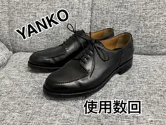【使用数回】YANKO UK6.5 Uチップのサムネイル