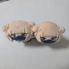 僕のヒーローアカデミア ヒロアカ ぽてコロりん ぽてコロ トガヒミコ トガ