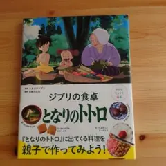 Item thumbnail for item d12b62f5-139b-4f70-8b20-52538c7d2531