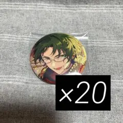 あんスタ　蓮巳敬人　コレ缶　コレクション缶バッジ　2025 Jan