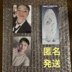 SEVENTEEN HAPPY BURSTDAY トレカ　ウジ　セット