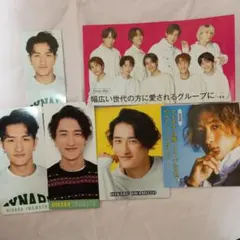 岩本照 SnowMan 厚紙