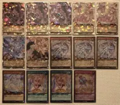 Item thumbnail for item a5970ff8-fc8e-4b1a-afcc-3a9b5696e321