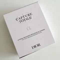 【新品未使用、箱付】 Dior カプチュール トータル ディスカバリー キット