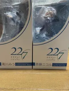 2026年最新】滝川みう フィギュアの人気アイテム - メルカリ