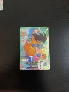 ドラゴンボールダイバーズ 40周年 アドバンスパック 孫悟空 SR