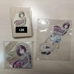 プロセカ 東雲絵名 感謝祭 アクスタ ブロックスタンド カード 四周年