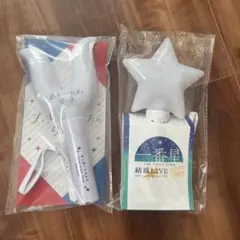 2025年最新】水江建太 ペンライトの人気アイテム - メルカリ