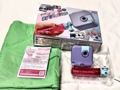 Item thumbnail for item e41aa3c7-9b0c-4521-a2ec-3a78f438a692