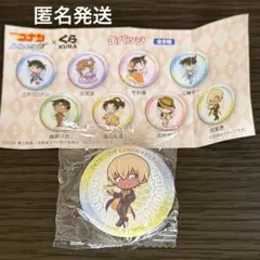 名探偵コナン　安室透　缶バッジ
