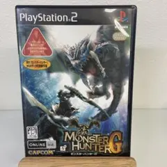 モンスターハンターG