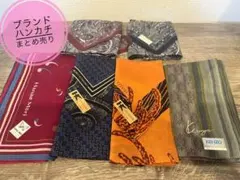 【セット】ハンカチHanae Mori HIROKO KOSHINO KENZO