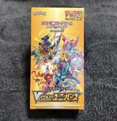 VSTARユニバース 旧型BOX シュリンク付 8箱 シュリンク付き ポケモンカードゲーム ポケモンカード VSTARユニバース box シュリンク