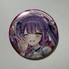 hololiveEXPO26 7th fes.ランダムホログラム缶バッジ常闇トワ