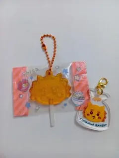 ちいかわ シーサー ちいかわベーカリー チャーム 2個セット