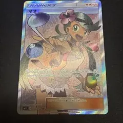 PSA9 】マオ SR アローラの月光 ポケモンカード 055/050 - メルカリ