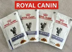 ロイヤルカナン 犬猫用 クリティカルリキッド 237mL×5本 - メルカリ