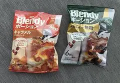 AGF Blendy ポーション キャラメル コーヒー無糖 2袋セットのサムネイル