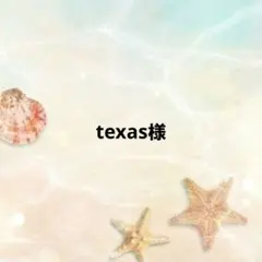 texas様　蓋なし移動ポケット　撥水ナイロン　ブラックのサムネイル