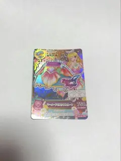 アイカツカード マーメイドピスケススカート 星宮いちご