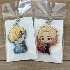 東京卍リベンジャーズ ぎゅぎゅっとアクリルキーホルダー