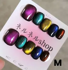 1521:ブラックカラフルマグネットグラデーション光沢仕上げ☆Mサイズ