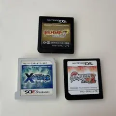【3本セット】DS 3DS ポケモン ハートゴールド/ホワイト2/X ソフトのみのサムネイル