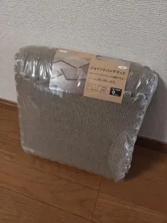 CAINZ ジョイントパンチマット モカ 9枚セット