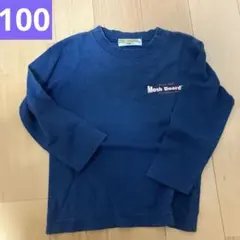 MOSH BOARDING 長袖Tシャツ 100 ネイビー