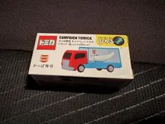 かっぱ寿司 キャンペーン　トミカ　トラック　新品未開封