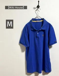【Miki House】ミキハウス メンズ ポロシャツ M 刺繍 日本製 ブルーのサムネイル