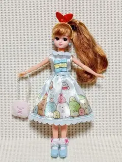 Item thumbnail for item b08f44e4-0558-4bd0-8d87-ff6ddb52796a