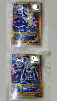 アイカツ 白銀リリィ ロゼッタソーン トップス＋パンプス SPR