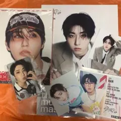 Stray Kids HAN ⭐︎セット