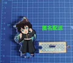 2026年最新】時透無一郎 ナンジャタウンの人気アイテム - メルカリ