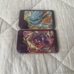 Item thumbnail for item a49f88f4-0207-4470-a101-8d3d7d908d50