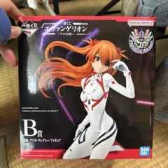 一番くじ エヴァンゲリオン 式波・アスカ・ラングレー B賞