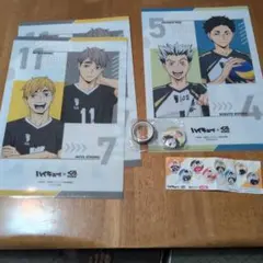 ハイキュー×くら寿司!! クリアファイル3枚とバッチと、マスキングテープセット