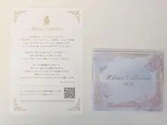 Item thumbnail for item dd094cdd-b646-4cab-aba5-f2f7c911c974