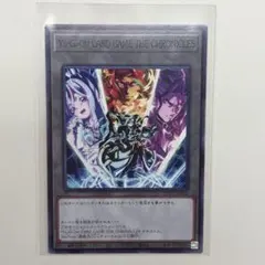 アニメジャパン2026 遊戯王 限定 トークン 閃刀姫 レイ ロゼ - メルカリ