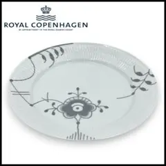 2025年最新】ロイヤルコペンハーゲン ブラックフルーテッドの人気