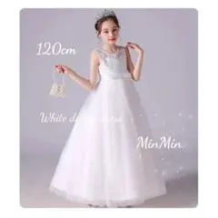 A新品120cm♡White キッズロングドレス　結婚式　 発表会 　演奏会