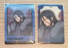 WIND BREAKER カラオケの鉄人 杉下京太郎