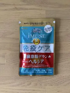 イクチオステガ様 リクエスト 2点 まとめ商品