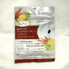 Item thumbnail for item ef971ae2-94cc-4b8c-929c-b76ffe4c31d6