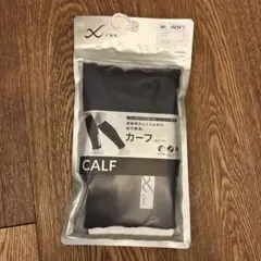激レア‼️Mサイズ❗️BIKE サポーター ホワイト ケツワレ - メルカリ