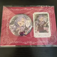 マイフェアレディ 壱百満天原サロメ 缶バッジ&チェキ風カードセット