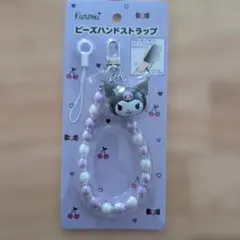 Item thumbnail for item 3a50aeb1-e578-49d8-b082-69b24f569c82