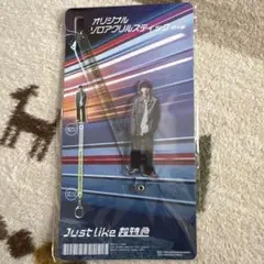 ココア様 リクエスト 3点 まとめ商品