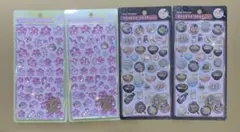 【最安】ボンボン ドロップシール　和柄　4セット